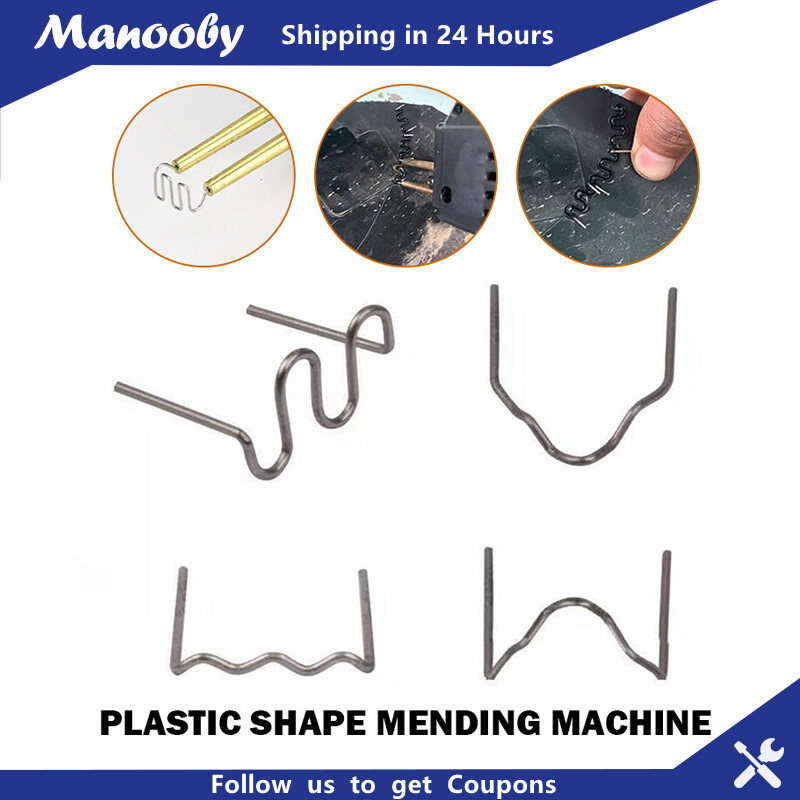 Manooby 500 cái đinh hàn đinh ghim 0.6/0.8mm cho đinh ghim nhựa bộ dụng cụ sửa chữa thân xe hơi đinh ghim sóng dụng cụ hàn