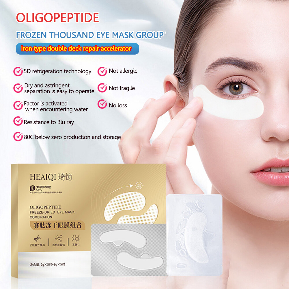 Afdeal 5 Cặp Oligopeptide Đông Khô Mặt Nạ Mắt Collagen Hấp Thụ Hoàn Toàn