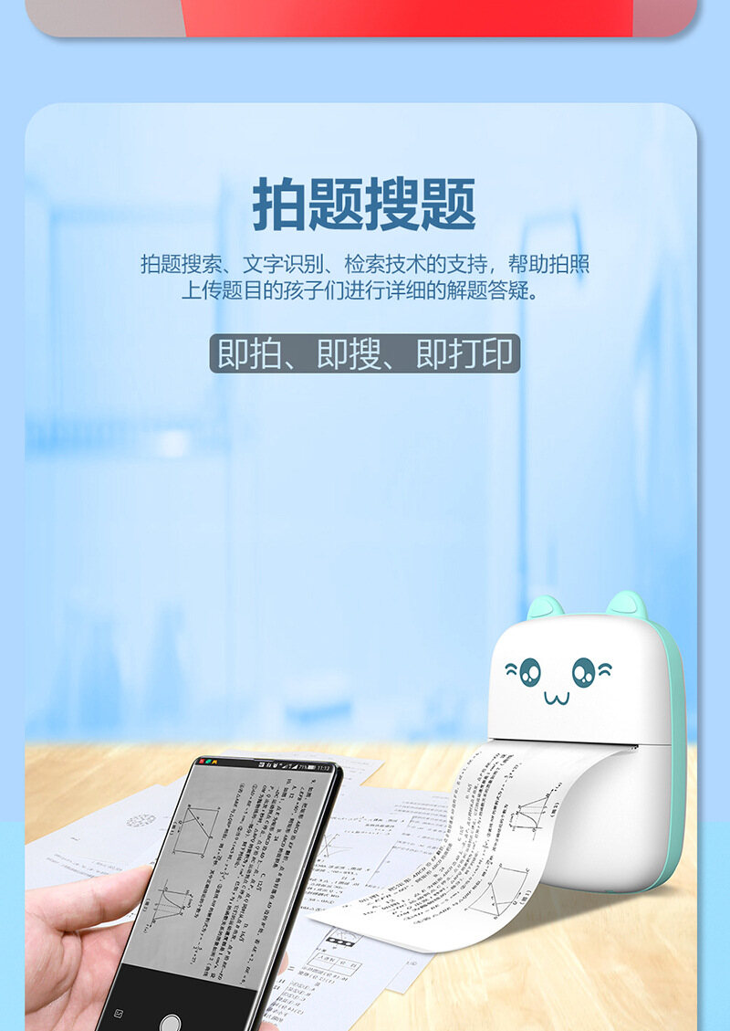 详情-06.jpg