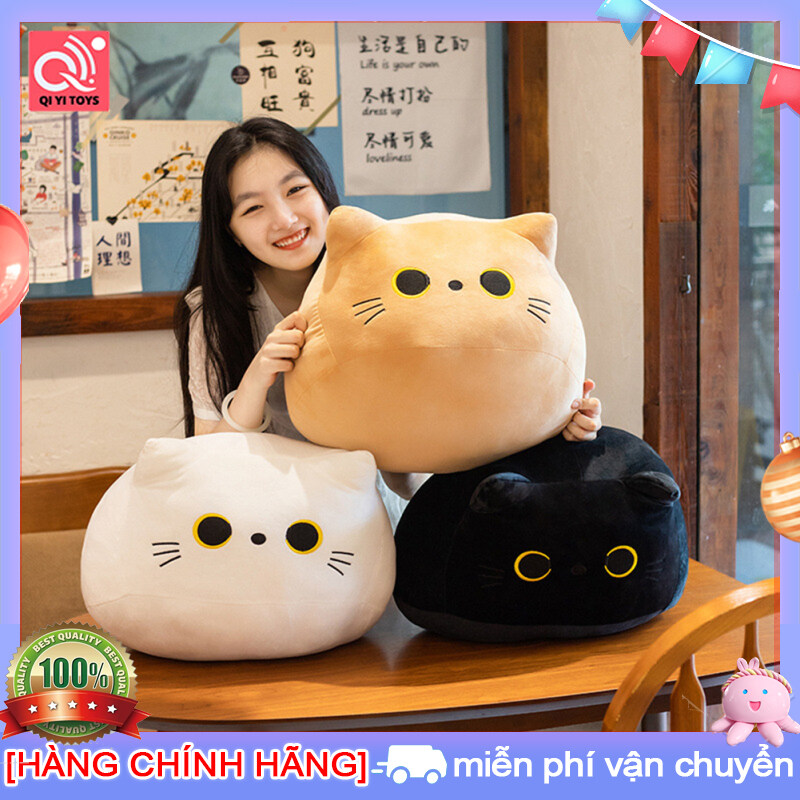 QIYI Cute Cat Plush Doll Toys Soft Stuffed Animal Cat Pillow Nap Cushion