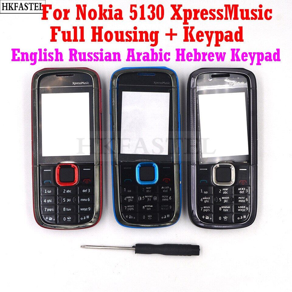 nokia 5130 xpressmusic buy online