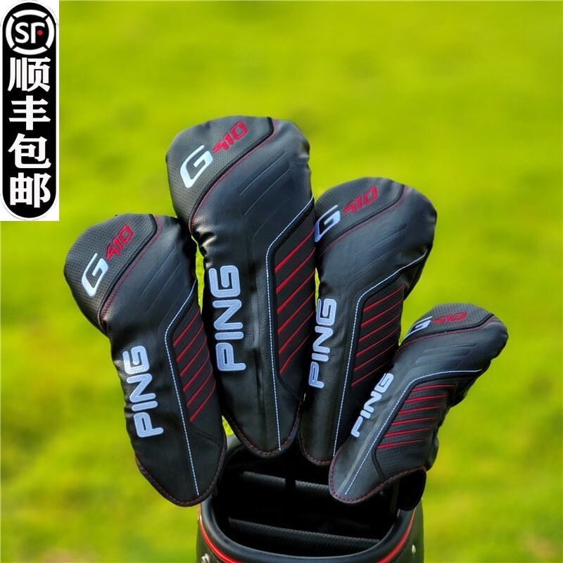 Ping g410 gậy đánh golf driver bìa câu lạc bộ bìa đầu bìa đầu bi cap bìa bảo vệ bìa bọc gậy đánh golf