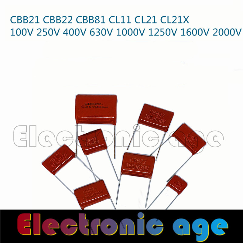 10 Condensatori Film Metallizzato CL21 155J 400V 1.5uF 1500nF P20