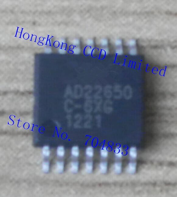 Suanfu ad22650