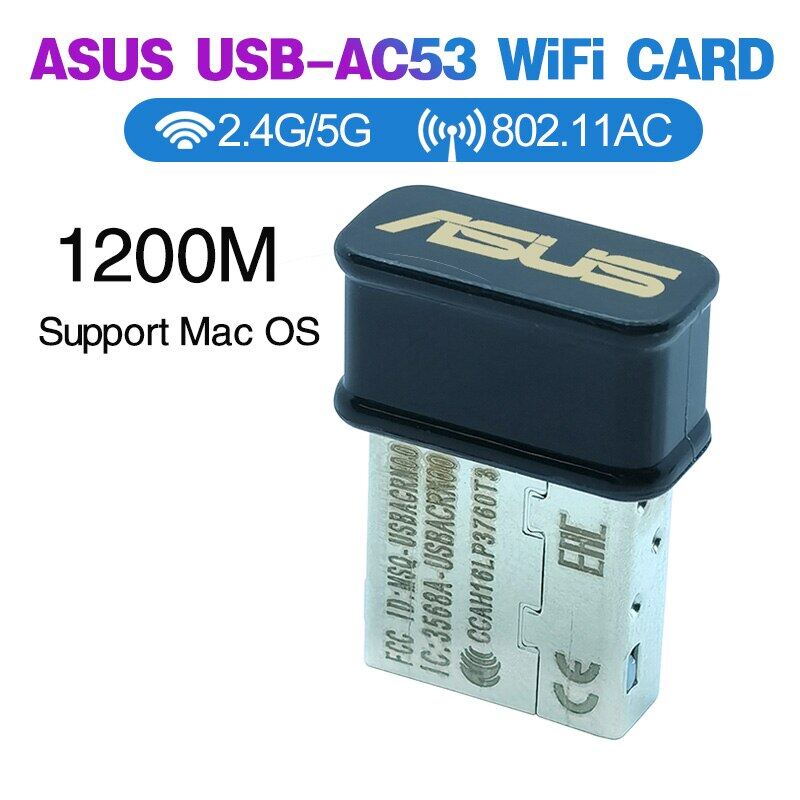 Used1200mbps USB Wifi Adapter 2.4Ghz+5Ghz NANO USB