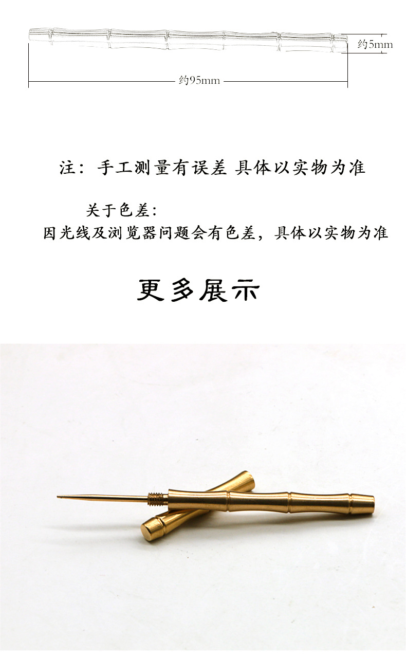 详情_02.jpg