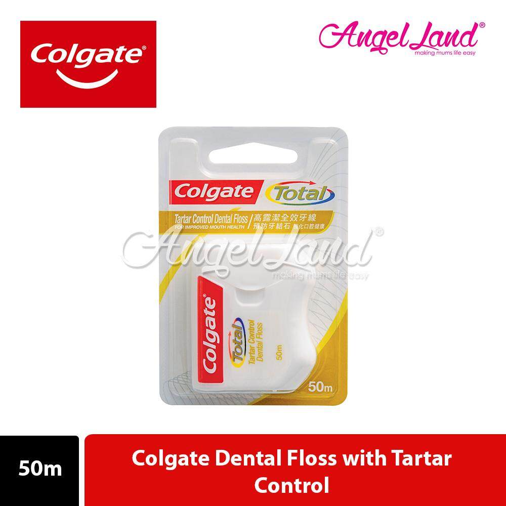Colgate Dental Floss with Tartar Control 50m New PGMall