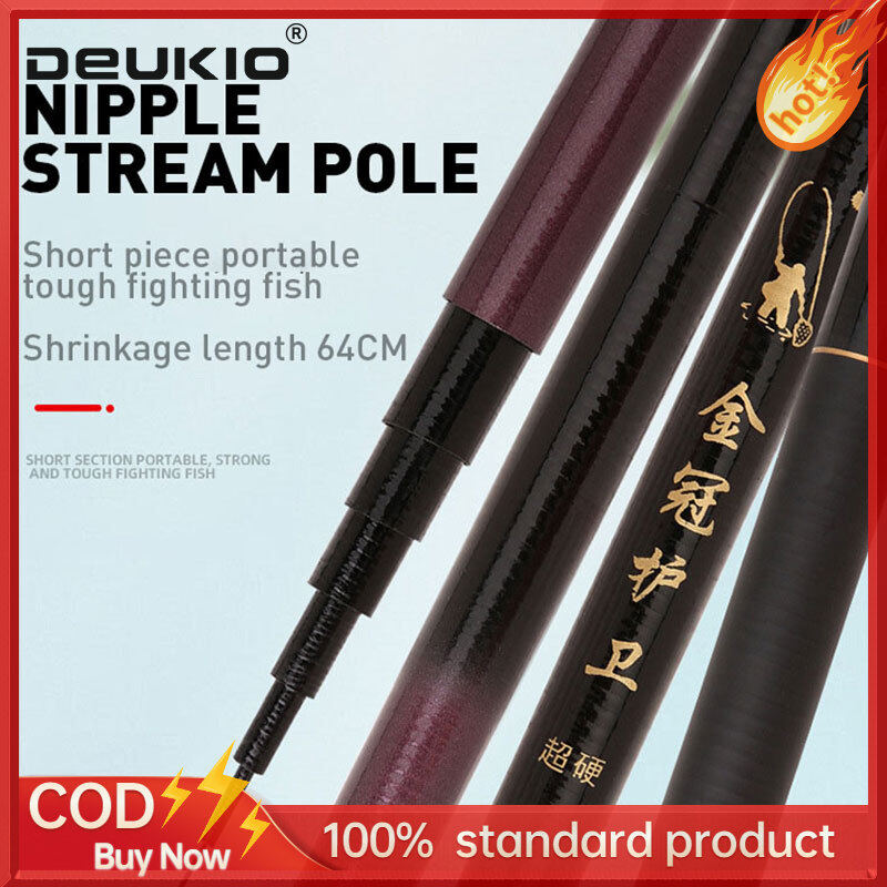 Deukio cần câu cá cần câu sợi thủy tinh cứng nhẹ cần câu sợi ngắn cần câu suối dụng cụ câu cá