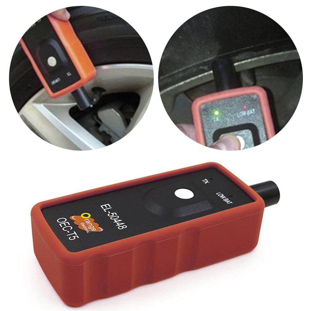 BRISKY EL50448 Monitor SENSOR EL50448 Works ทั้งหมดมอเตอร์ทั่วไป (Buick, Cadillac, Chevrolet, GMC)