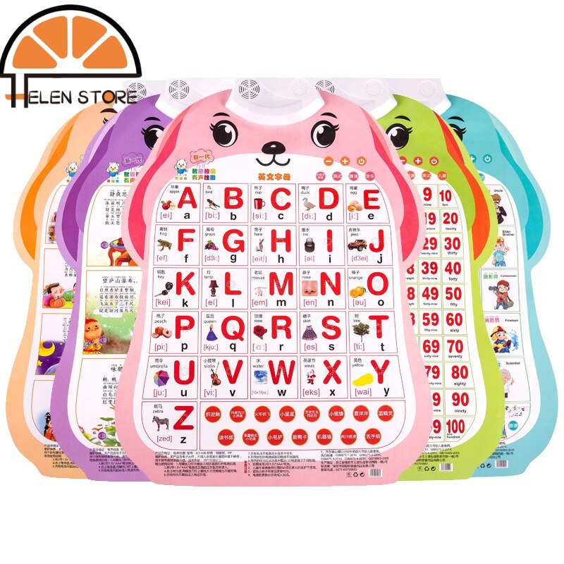 Hs đồ chơi giáo dục sớm biểu đồ treo tường âm thanh hình chú chó dễ thương đồ chơi dạy và đọc sách mẫu giáo