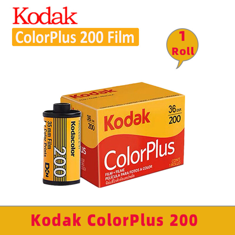 Kodak Gold 200 / Colorplus 200 / UltraMax 400 / Ektar 100 / Pro Image 100 film / Fujifilm Fujicolor