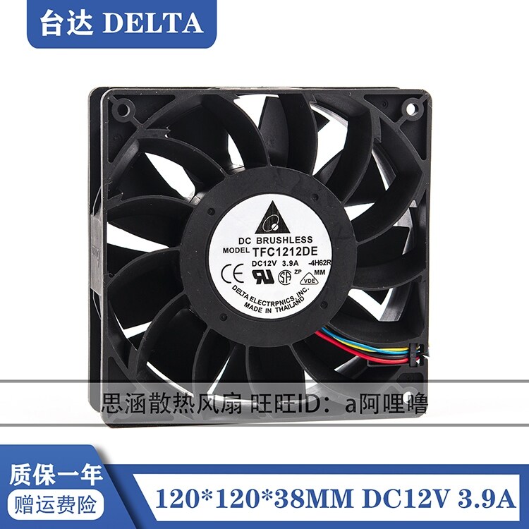 Delta tfc1212de 12v 3.9a 12038 12cm thể tích gale quạt tản nhiệt