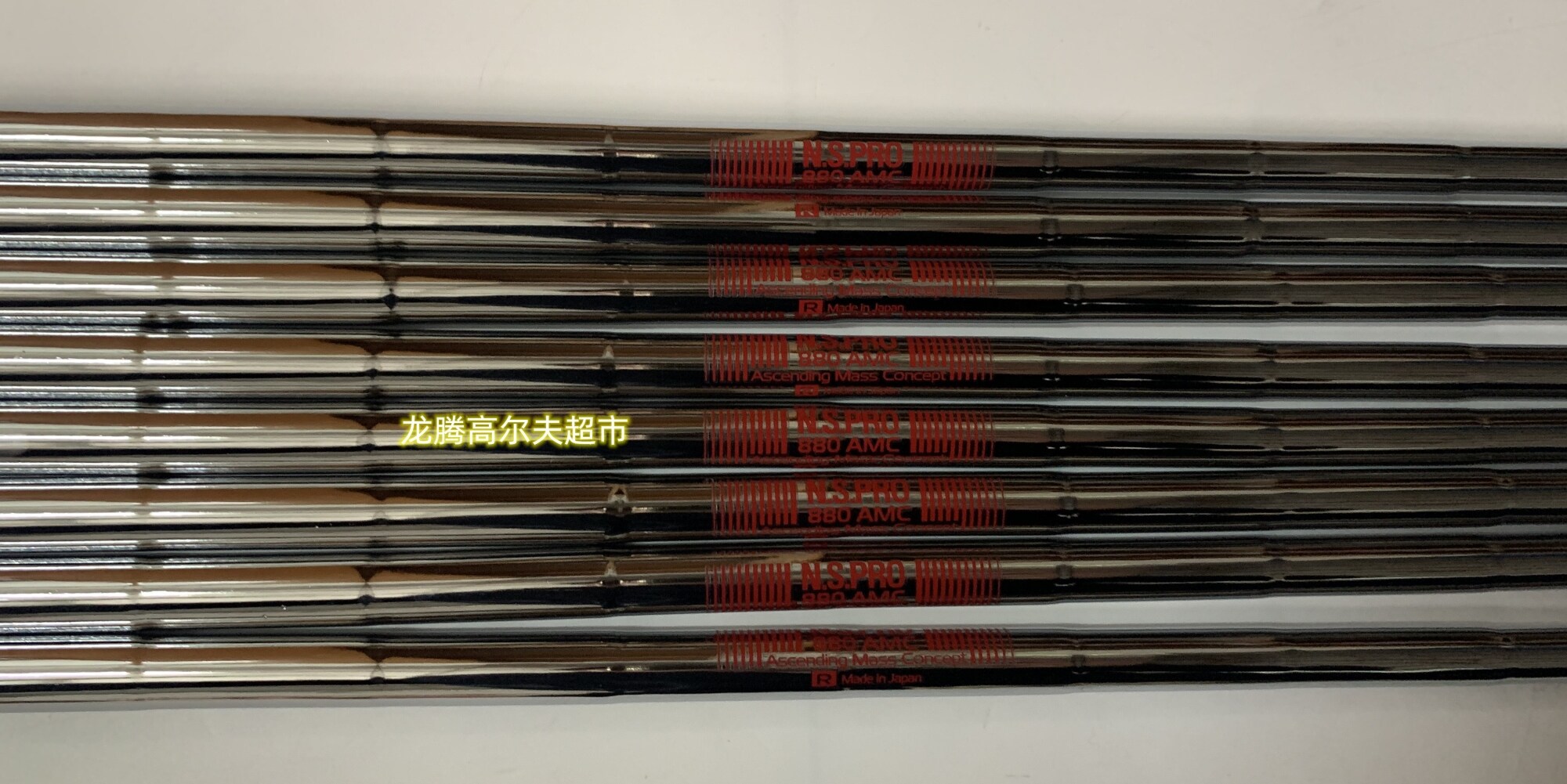 Mới chính hãng 2022 n.s. pro 880 amc golf sắt nhóm trục golf trục phong cách mới