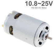 RS550 DC Motor for Electric Tools - Various Voltages, Replacement