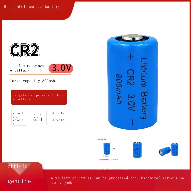 Pin lithium máy ảnh polaroid cr2 pin lithium máy đo khoảng cách 800mah 3v pin khóa phanh đĩa