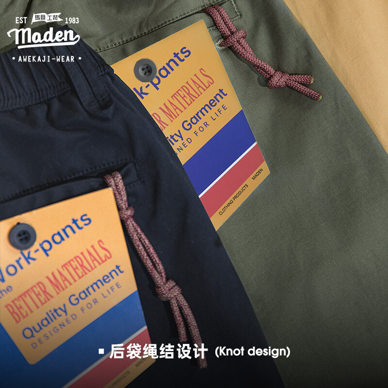 Maden brand 2023 summer men dad gentleman Japanese retro Easypants loose casual pants army green elastic tight-fitting male academic long pants