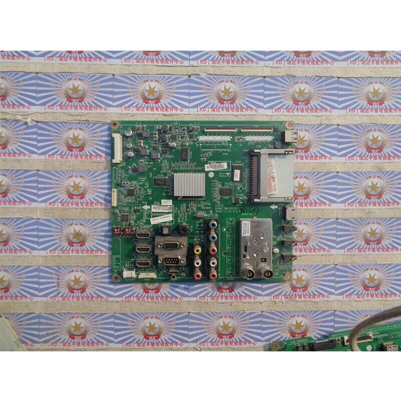 lg fridge motherboard price
