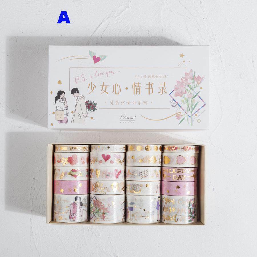 20 ม้วน bronzing สมุดตกแต่งเทปกระดาษ Washi เทปกาวไดอารี่ DIY