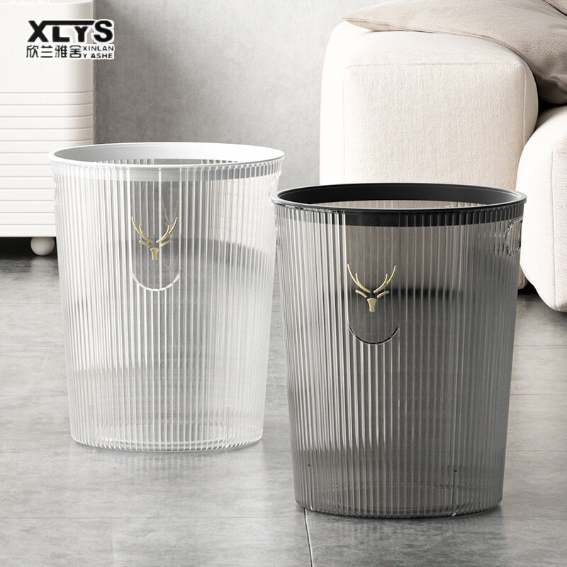 XINLANYASHE minimalist trash can Can be a potted plant Elegant design, good materials, strong, not easily broken, durable, household trash bin, plastic trash bin, no lid, round trash bin, round trash bin, no lid, built-in bag changeable trash bin, strong, ราคา 117 บาท*ส่งฟรี
