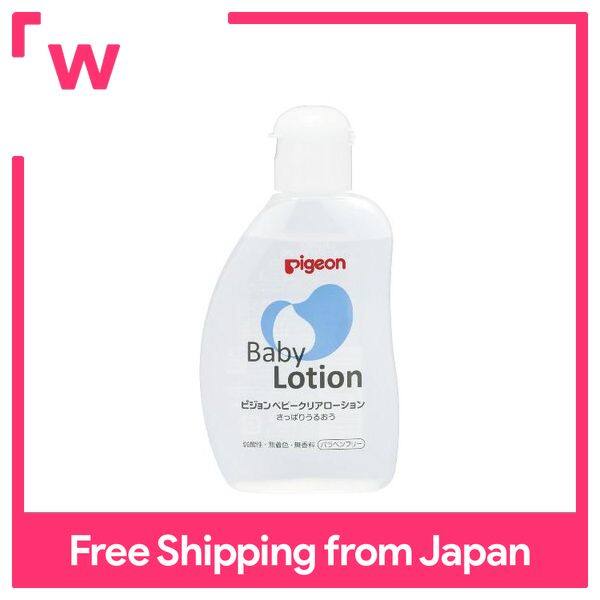 Pigeon Baby Clear Lotion 0 tháng 120ml