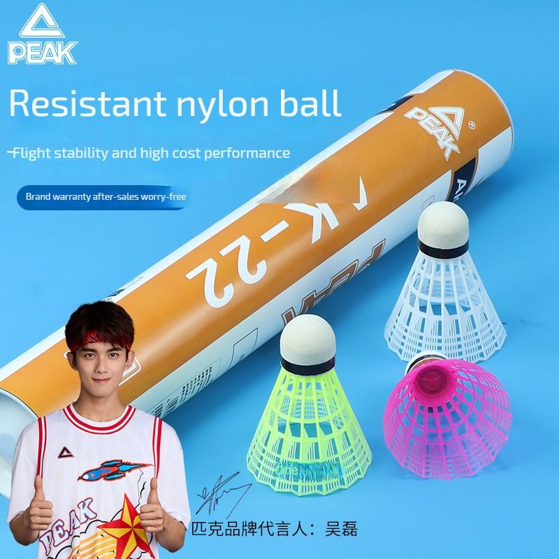 PEAK Nylon Badminton Sports and High Elastic