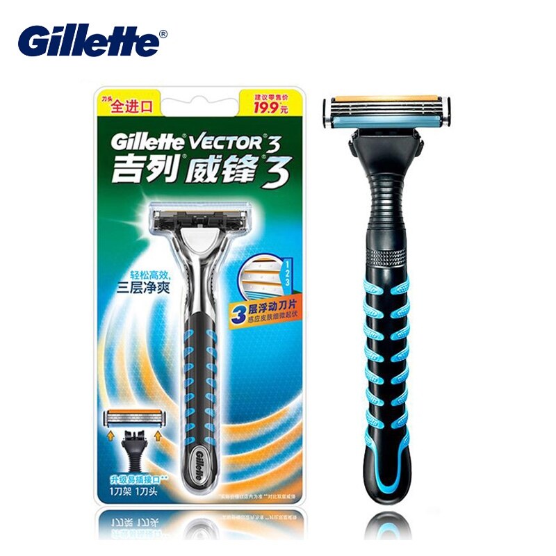 gillette vector 3 handle