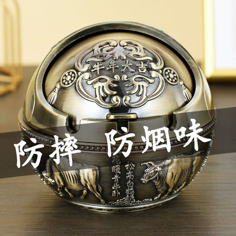 Gạt tàn sáng tạo cá tính hộ gia đình Retro chống gió chống rơi chống tro bay khói khói khói dập tắt phòng khách thời trang gạt tàn