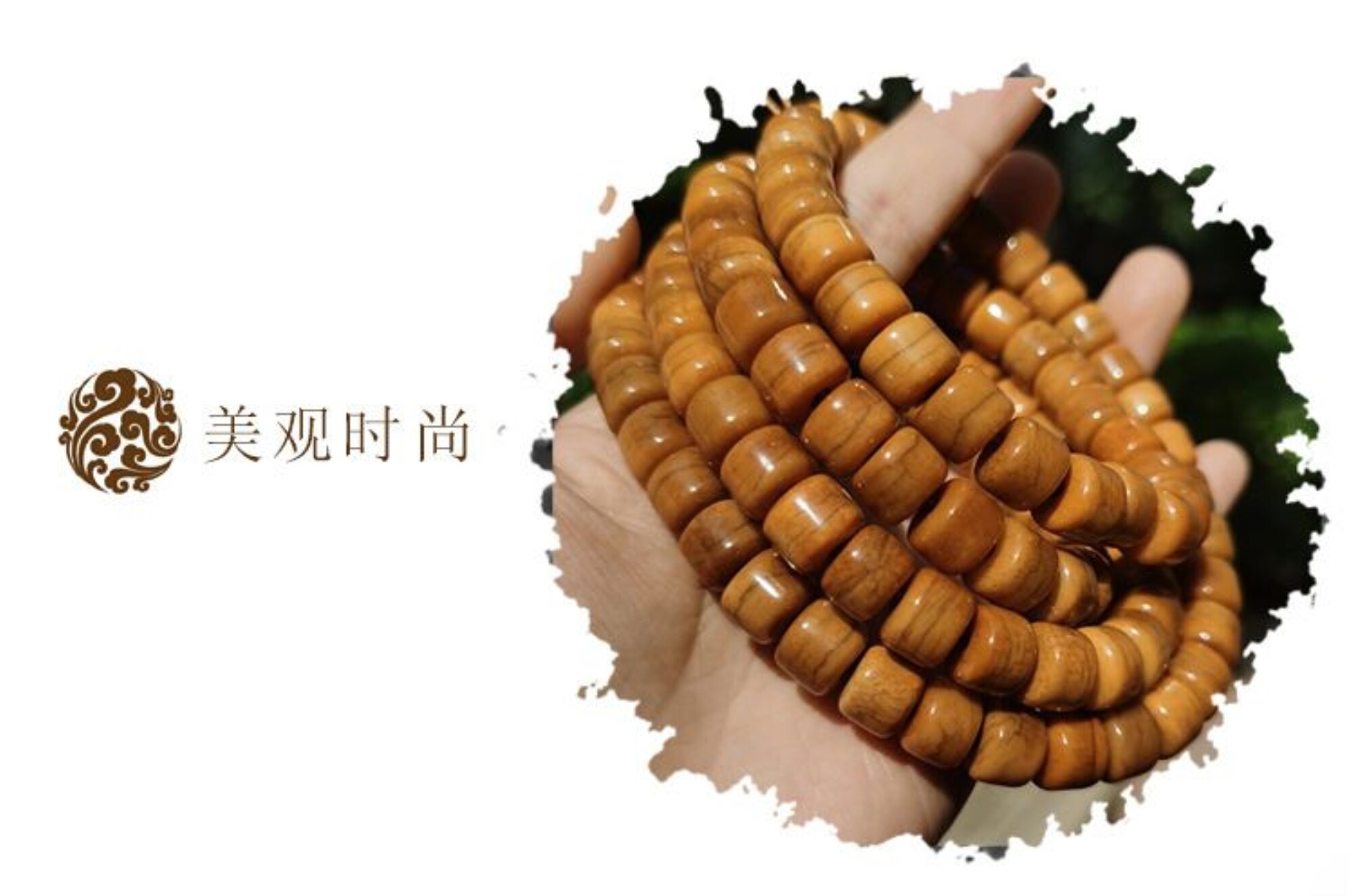 de7e49a3-2a59-4305-901b-2c4723c05fdd.jpeg
