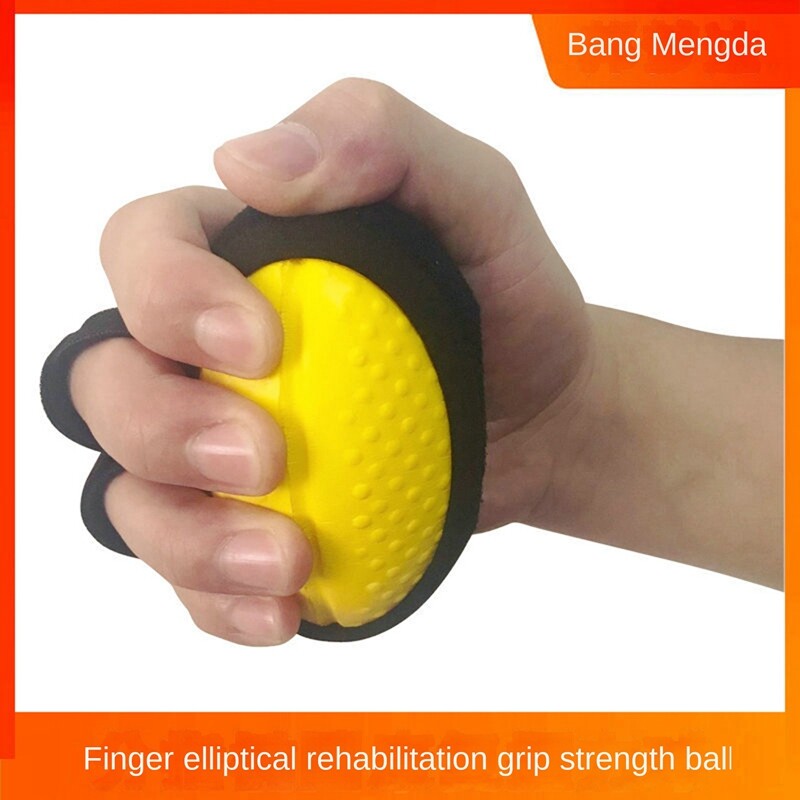 BAMDA Finger Grip Ball Pointing Finger Grip Ball Rehabilitation Training
