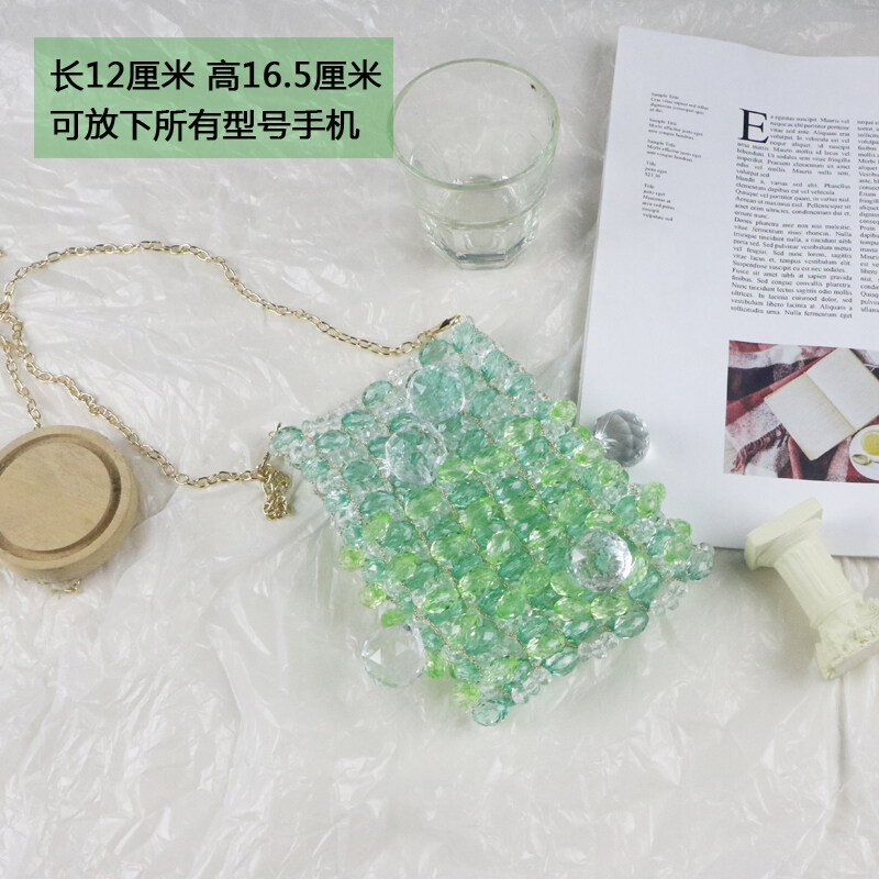 重工绿色清新手工自制仙女链条串珠编织包包斜挎迷你包diy材料包
