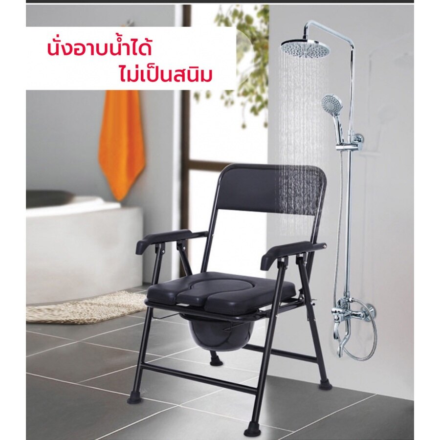 Global House Verno เก้าอี้นั่งขับถ่าย รุ่น SF-6 BL ขนาด 33x36x78 ซม.สีดำ รับประกันของเเท้ ราคา 1,788 บาท*ส่งฟรี