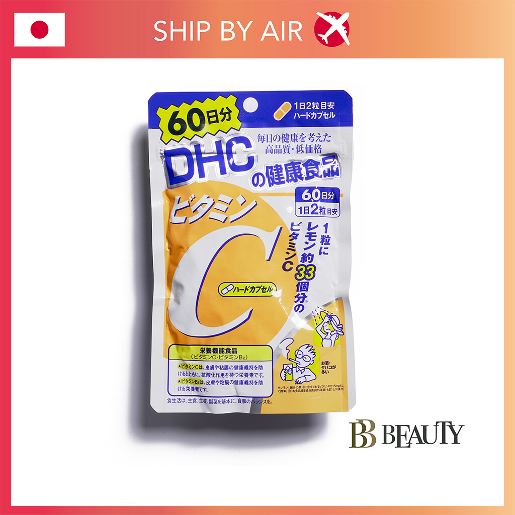 dhc glutathione Get Dhc Glutathione Capsule at the Best Prices Online