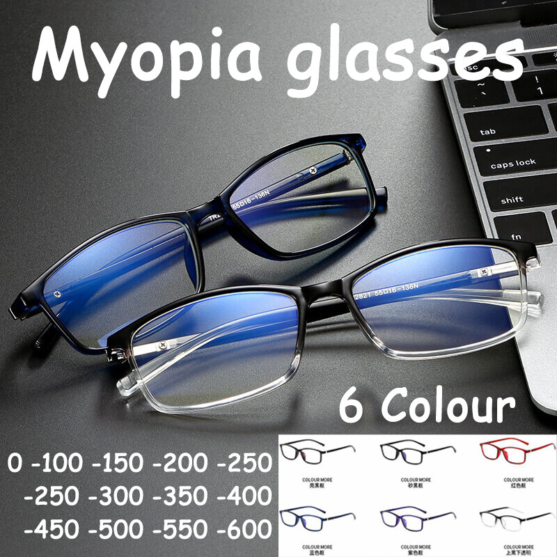 laptop eye glasses