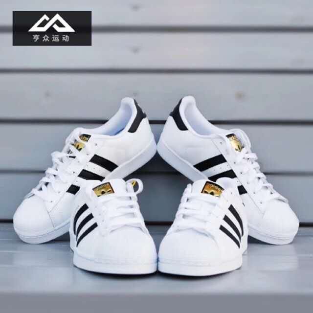 Shop Adidas Shoes For Couple Online | Lazada.Com.Ph