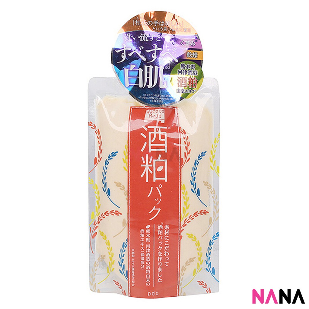PDC Wafood Made Sake Pack 170g ผลิตภัณฑ์บำรุงผิวหน้า ช่วยลดรูขุมขนและช่วยเติมน้ำให้ผิว ราคา 810 บาท*ส่งฟรี