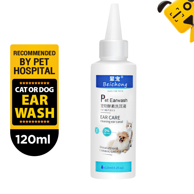 Hoa tai cho mèo và chó để ngăn ngừa ve tai loại bỏ ráy tai dụng cụ vệ sinh chùi rửa cung cấp 120ml