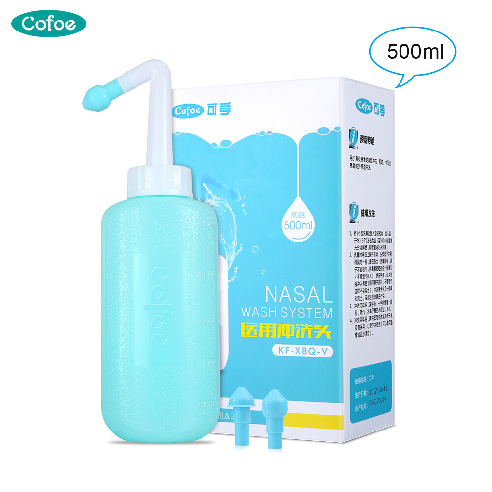 Cofoe bình rửa mũi neti 500ml bình rửa mũi dụng cụ rửa mũi cho người lớn viêm mũi dị ứng, xoang, dụng cụ chăm sóc mũi rửa mũi hàng ngày