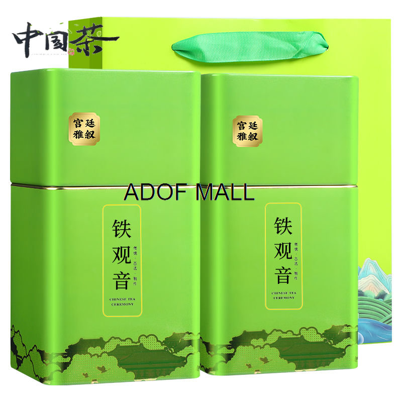 Anxi tieguanyin tea's new tea is authentic, fragrant orchid fragrance, high-grade gift box can 150g安溪铁观音新茶 正宗 清香型 兰花香 高档礼盒罐装