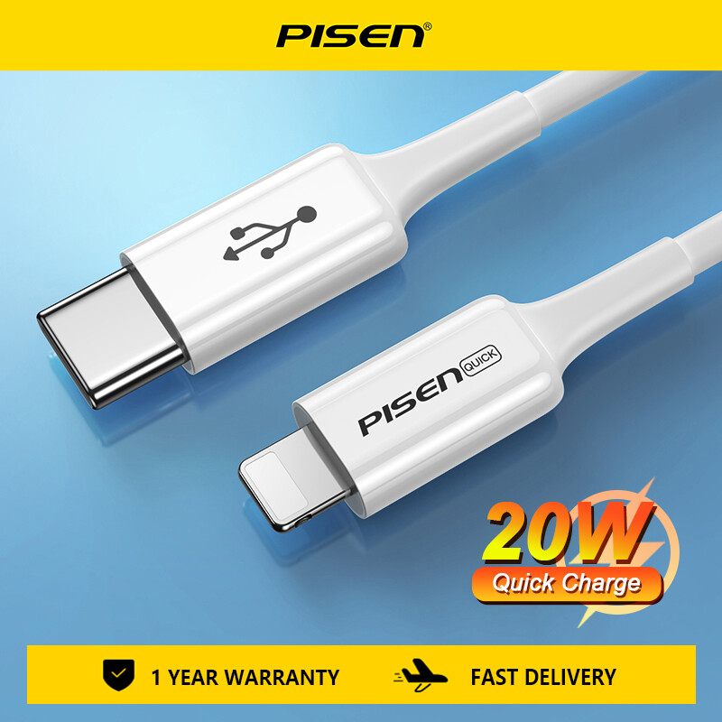 Pisen cáp pd 20w dữ liệu sạc nhanh type-c đến cáp lightning usb c usb-c đến iphone sạc nhanh cho iphone 14 13 pro max 12 pro max 11 pro