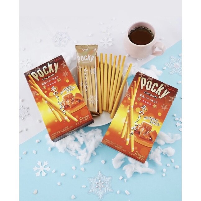 Bánh que Pocky vị Caramel Nhật Bản
