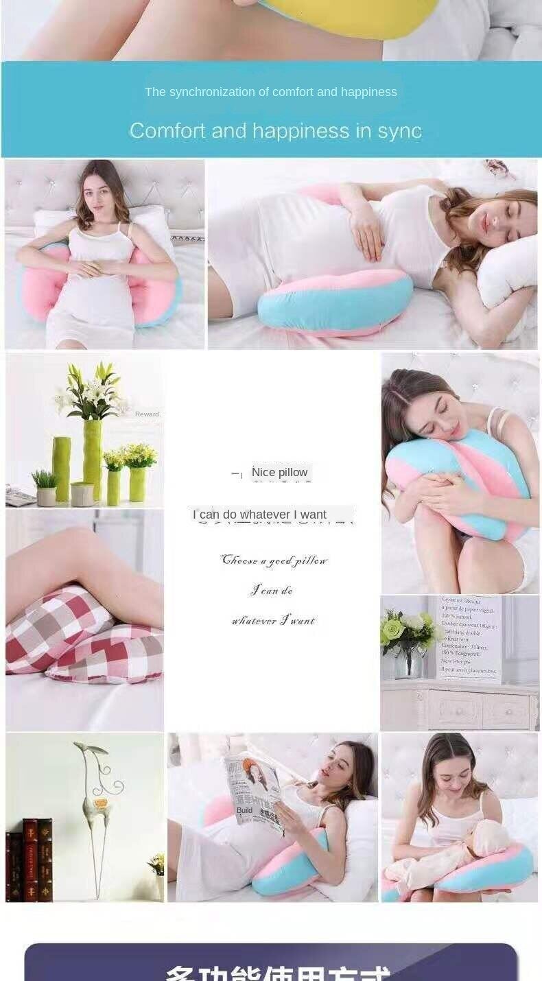 Pillow for pregnant women, waist protection side pillow, multi-function pillow, U-shaped pillow, side lying abdomen support pillow, sleeping artifact, pregnancy supplies