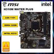 MSI H310M WATER PLUS LGA 1151 Gaming Motherboard