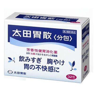 Bột dạ dày ohta 's isan taiten 太田胃散