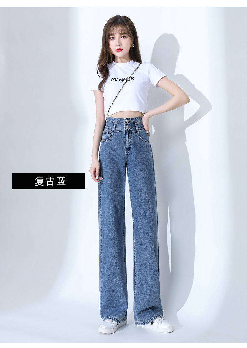 High waist jeans women's loose wide leg 2022 new summer slimming high belly contracting Guangzhou Xintang wide-leg pants