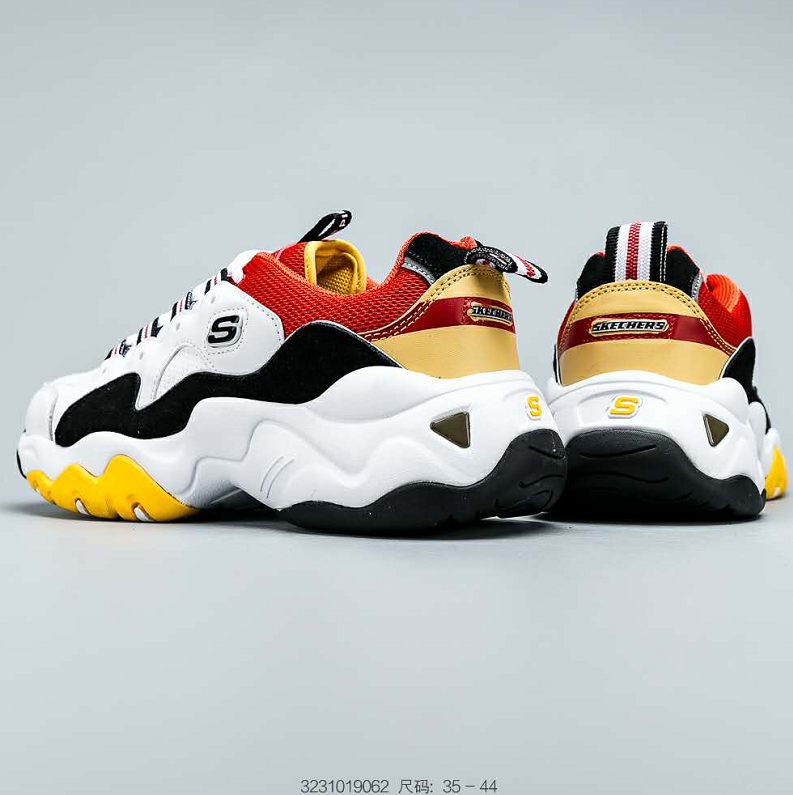 skechers d lites 2 mens yellow