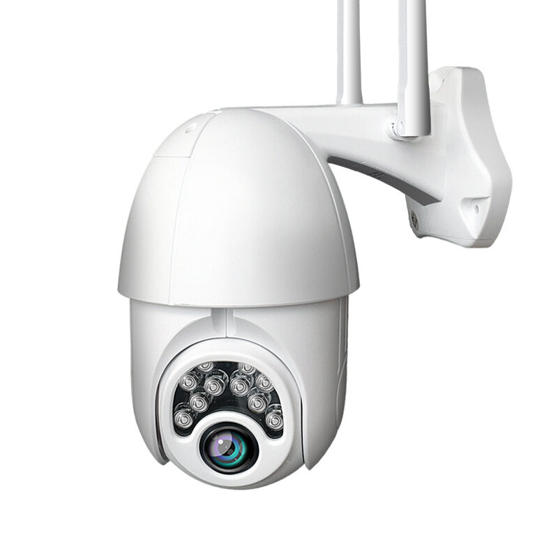 v380 outdoor ip camera