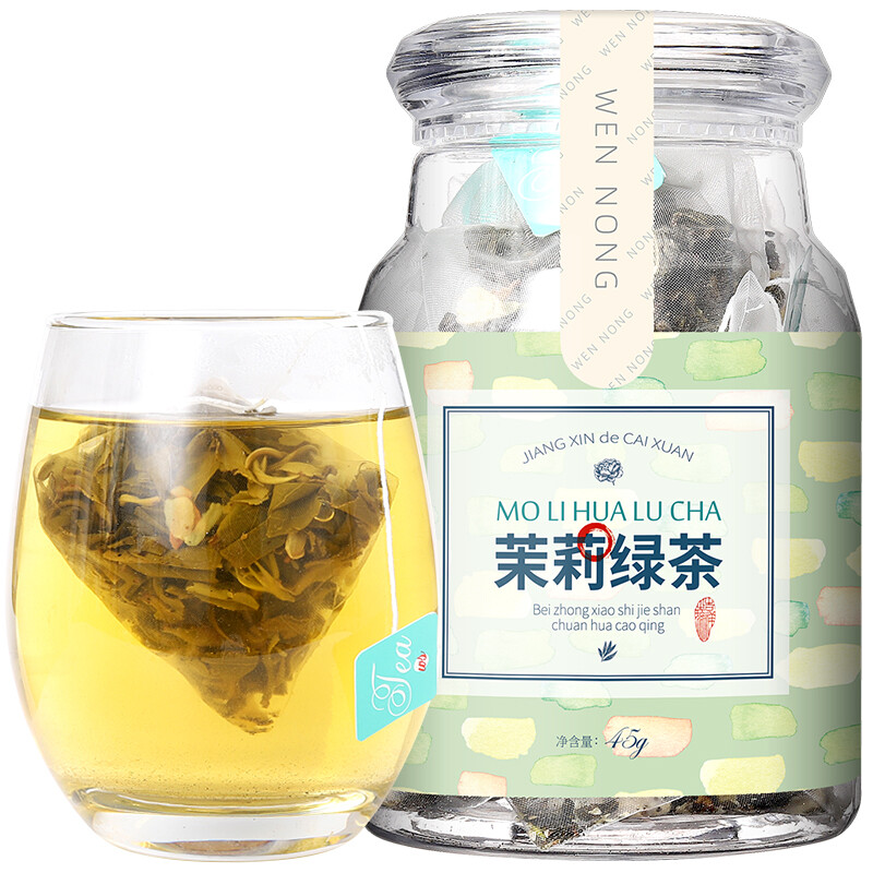 Túi Tam Giác Hương Vị Trà Xanh Hoa Nhài Tea-45g