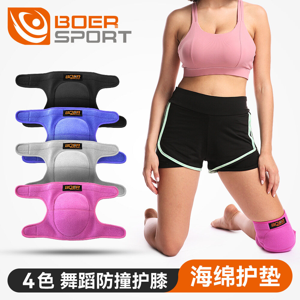 Leo núi ngoài trời, đi xe đạp, bóng rổ, bóng đá, khiêu vũ, quỳ, chống rơi đầu gối, chống trượt, chống va chạm, bọt biển dày thể thao Miếng đệm đầu gối Suave meteorology82gy5