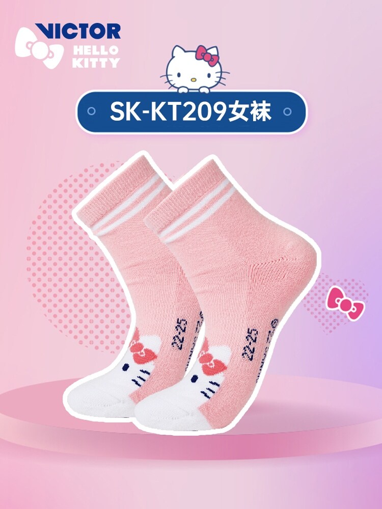 Victor victory quần tất khớp hellokitty hello kitty victor cho nữ quần tất khăn kt209