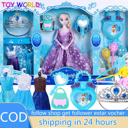 30cm Frozen Elsa BJD Doll Set - Birthday Gift for Girls